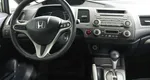 Honda Civic VIII Рестайлинг