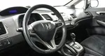 Honda Civic VIII Рестайлинг