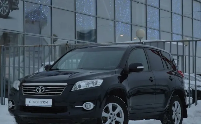 Toyota Rav 4