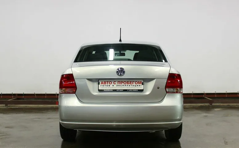 Volkswagen Polo V