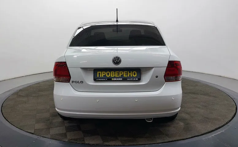 Volkswagen Polo V
