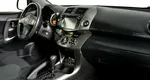 Toyota RAV4 2.4 Вариатор