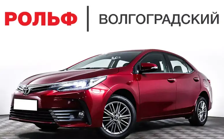 Toyota Corolla
