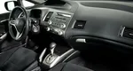 Honda Civic VIII Рестайлинг