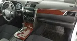 Toyota Camry VII (XV50)